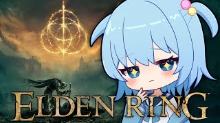 【ELDEN RING】私がエルデの王だ｜ゼロからスタート【ほたっぺ/VTuber】