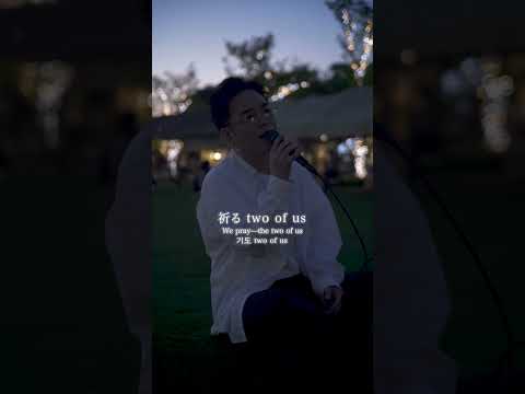 【伊藤由奈/Precious】夜の公園で女性バラード曲を歌ってみました… #Ryo #WITHDOM #えむあんどあーる #良歌 #カラオケ #歌ってみた #cover