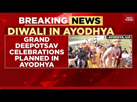 Ayodhya's Divine Spectacle: Yogi Govt Eyes New World Record With 26 Lakh Diyas | Diwali 2025