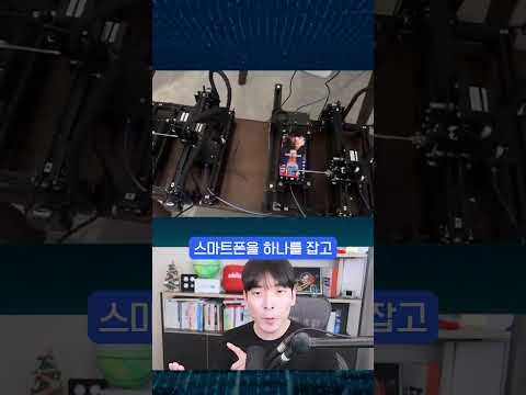 AI 에이전트 차단을 뚫어내는 미친 방법 ㄷㄷ