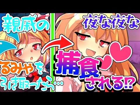 thumbnail_UDaJCy0MWXU