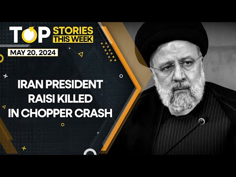Ebrahim Raisi news: Iranian officials confirm Ebrahim Raisi KILLED in chopper crash | Top Stories