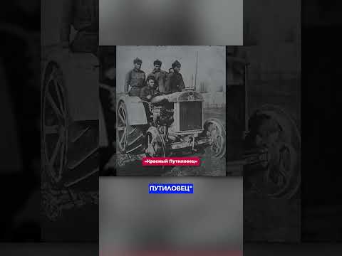 Американцы в СССР 🏭