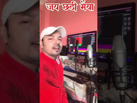 Chath geet 2025 fullscreen watsapp status #ytshorts #chathpujastatus #chathpuja2025 #chathpoojasong