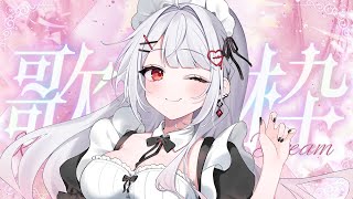 【歌枠/karaoke】久しぶりのお歌！いっぱい歌うよ～✨【#花宮莉歌/#新人Vtuber】