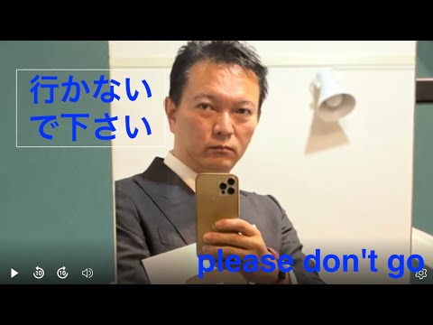チャンネル完全復活に向けて準備中！　Channel Comeback Underway!  勘違いオヤジ