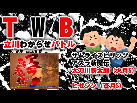 thumbnail_UDupK12P9LE