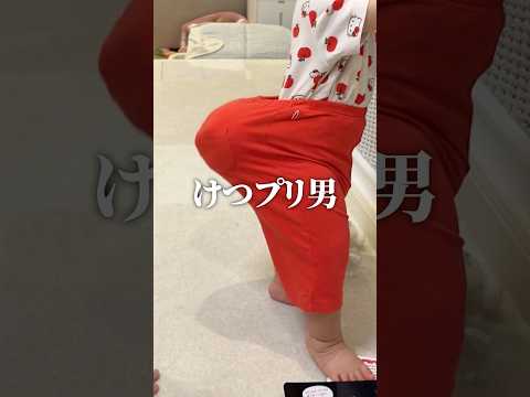 お金の出所が怪しすぎる旦那… #shorts