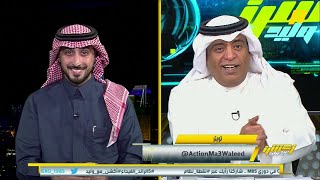 محمد الدهش: خسارة الفيحاء كبوة جواد