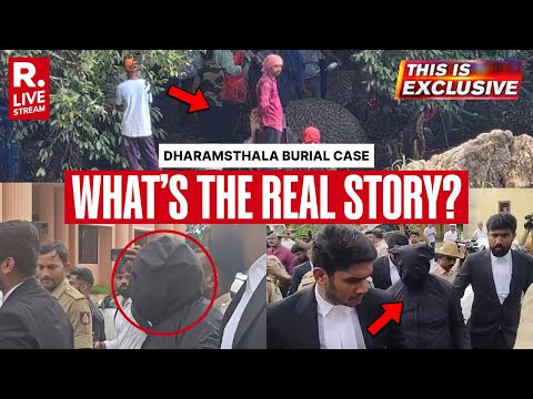 This Is Exclusive LIVE: Ex-ATS Officer Sent To Arrest Mohan Bhagwat? | Dharamsthala Skull Hunt