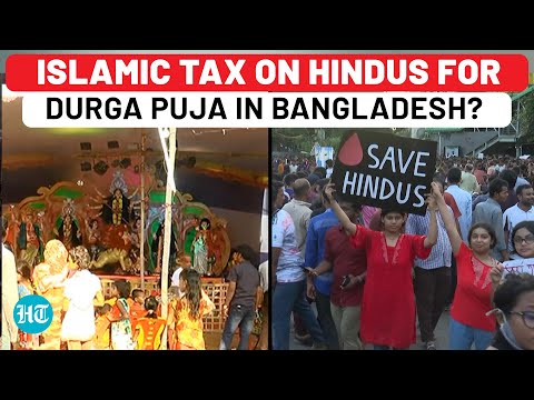 Durga Puja Banned In Post-Hasina Bangladesh? Islamic Tax On Hindus, Silence During Namaz - Reports