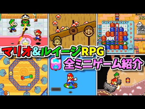 Solenaのゲーム動画館の最新動画 Youtubeランキング