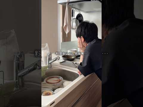 1台10役アイテムで！爆速まんぷくめし😋