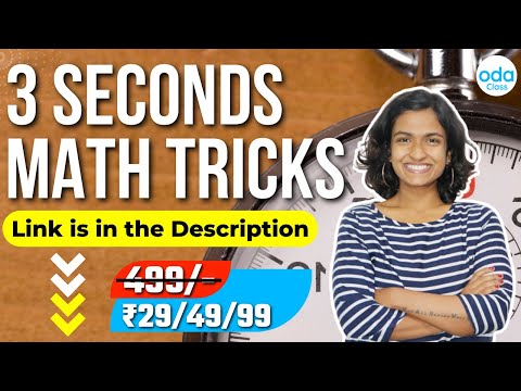 Learn with IITians & NITians Teachers | 3 Sec Math Trick | Enrol Now in Crash Course RS 29/49/99/149