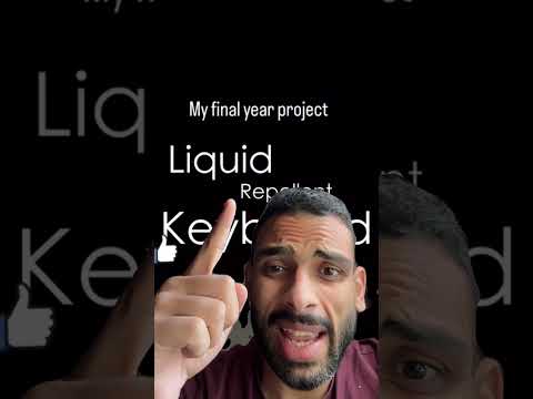 الراجل دا عمل اختراع مهم جدا