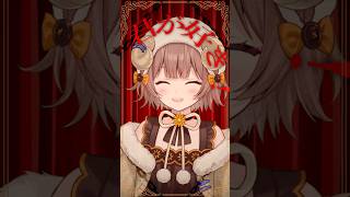 #リードコントロール⛓️ 歌ってみた【マル・ナナモナ/VEE】 #Shorts #VTuber #歌ってみた