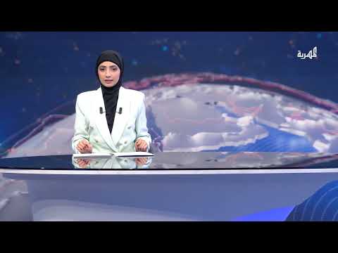 قناة المهرية الفضائية