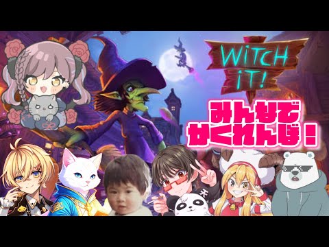 thumbnail_UEOHlekzOrk