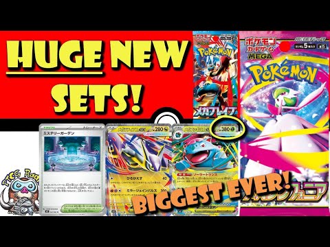 Pokemon TCG News