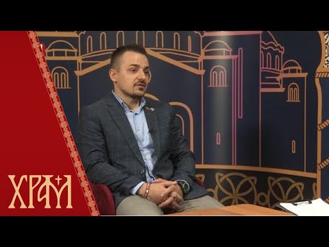 Марија Ђорђевић, Братислав Прокић, Владимир Влајић, др Владимир Кривошејев, Александар Јањушевић