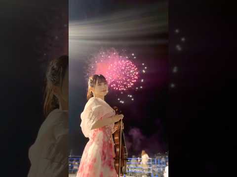 花火音楽✖️石川綾子楽曲のサプライズコラボでした🎻✨