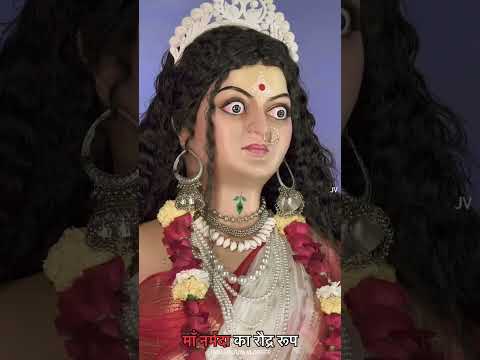 मां नर्मदा का रौद्र रुप 😡😡🙏🙏#sorts #sortvidieo