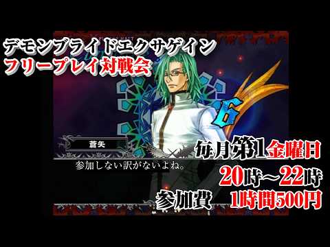 thumbnail_UEUGFI5owGU