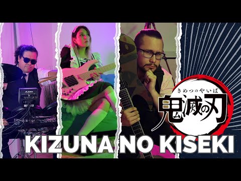 DEMON SLAYER / KIMETSU NO YAIBA『 KIZUNA NO KISEKI 』(TABS) GOKUDOHIMEBANDO 『 TV SIZE 』
