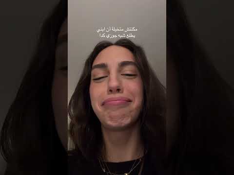 ابني طالع نسخة مني