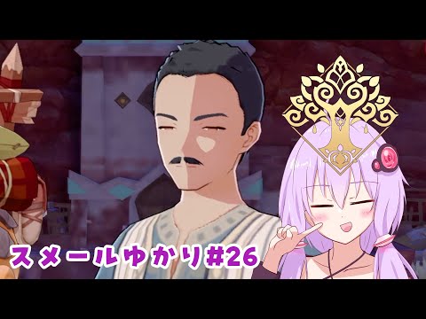 thumbnail_UEbcs62AzBY