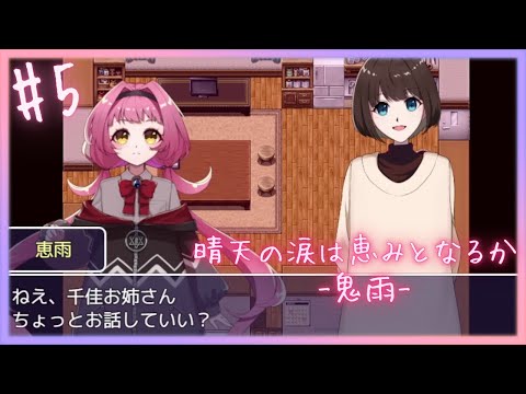 thumbnail_UEcs1A8ZT0k