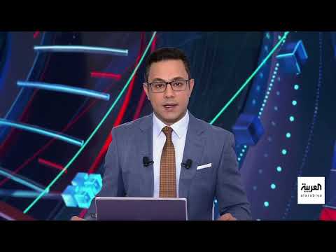 AlArabiya العربية