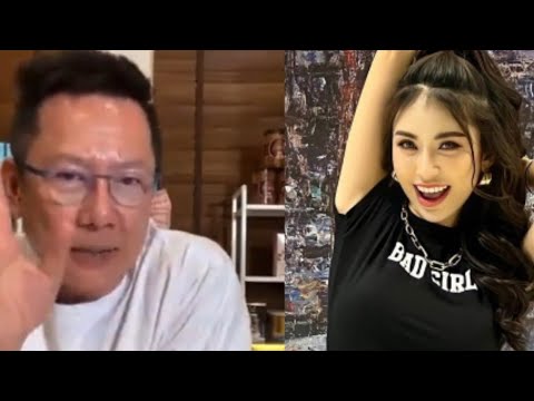 บอสณวัฒน์พูดถึงชมพูอทิตา