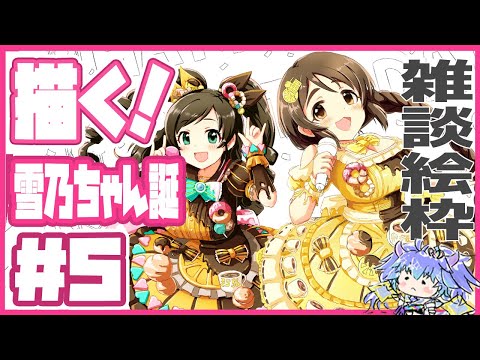 thumbnail_UEo5MHWS4Vs