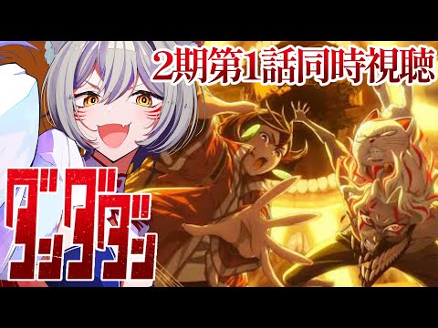 thumbnail_UEsQqVQCWAs