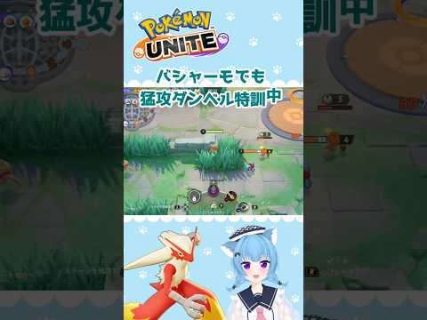 thumbnail_UEudCOO6x3A