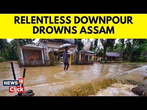 Assam Floods | The Brahmaputra River Is Flowing Way Above Its Danger Levels In Assam State | N18V