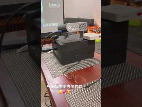 兒子獨秀😍#周杰倫 #cover #coversong #安靜