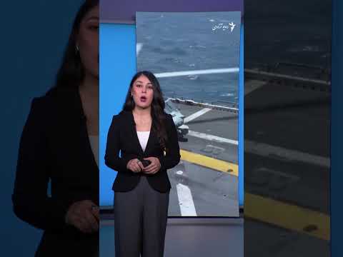 هایلایت؛ فشرده خبرهای افغانستان و جهان با فایزه ابراهیمی