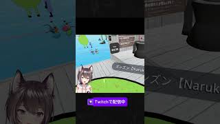 FC2ア〇ルト #shorts #vrchat #vrチャット #vrc