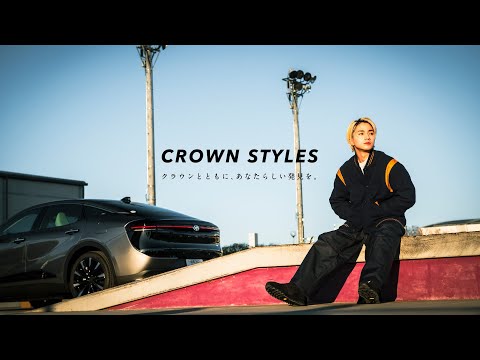 【CROWN STYLES】CROWN(CROSSOVER)×木戸大聖 Special movie