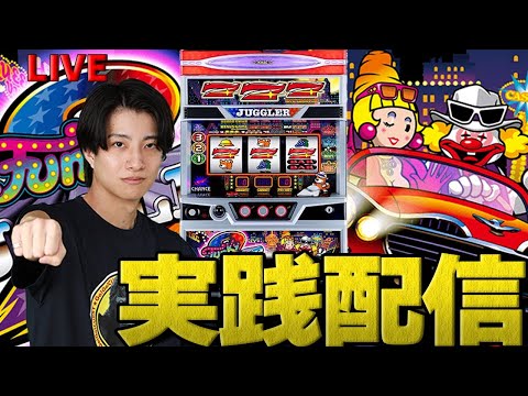 【パチスロLIVE】ファンキージャグラーへ移動