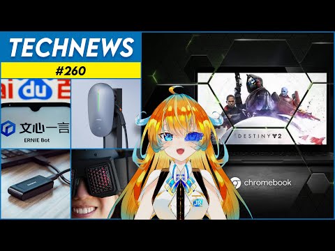GeForce di Chromebook, ERNIE Bot, Baseus EV Charger | Tech News 260 Jagat Review on September 11, 2023 at 10:00 am