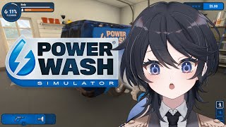 【PowerWash Simulator】朝からお掃除しまくります🧹✨【＃ひーライブ】