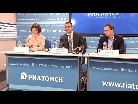 ТПУ готовится выйти на мировой рынок бериллия