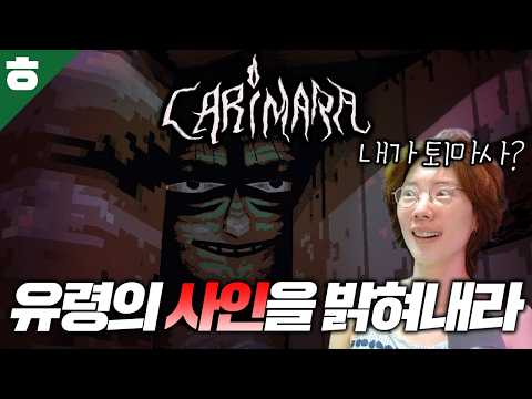 당신이 정말 좋아할 수 밖에 없는 인외 <strong>백합</strong> 게임