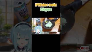 japanese vtuber cooks klepon, Indonesian sweets... #vtuber #cooking #i
