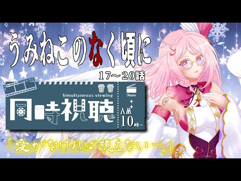 thumbnail_UFkSMe4xu04