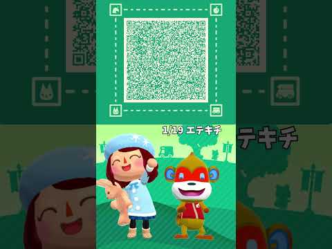 【ポケ森コンプ】1月生まれのどうぶつさん シール集めにマイキャンパーカード登録してね♪「どうぶつの森ポケットキャンプ コンプリート」 #ポケ森 #無音推奨