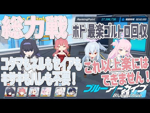 thumbnail_UFpF4H66diI